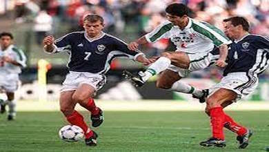 ایران یوگسلاوی جام جهانی 1998 فرانسه