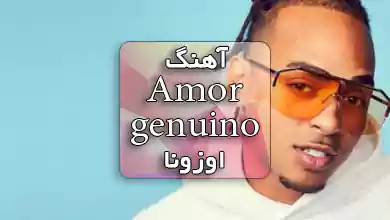 آهنگ اسپانیایی Amor genuino