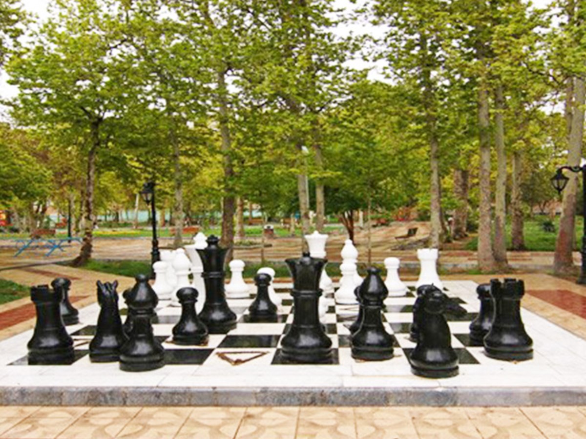 پارک شطرنج تهران