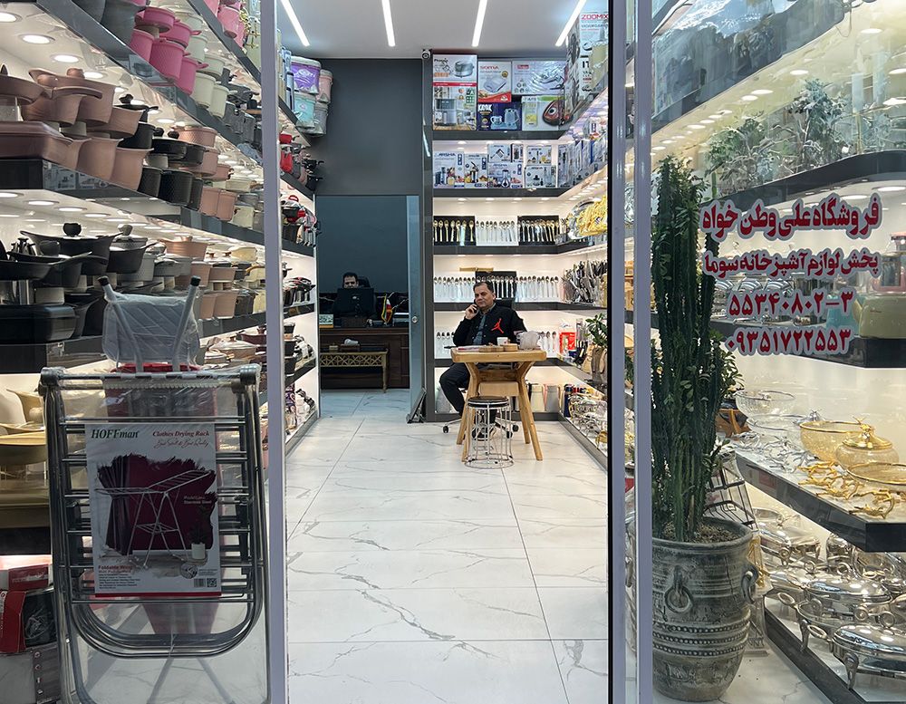 سوما استور – تجربه_ای ماندگار در دنیای خرید لوازم آشپزخانه با کیفیت بالا و قیمت رقابتی - تصویر 1