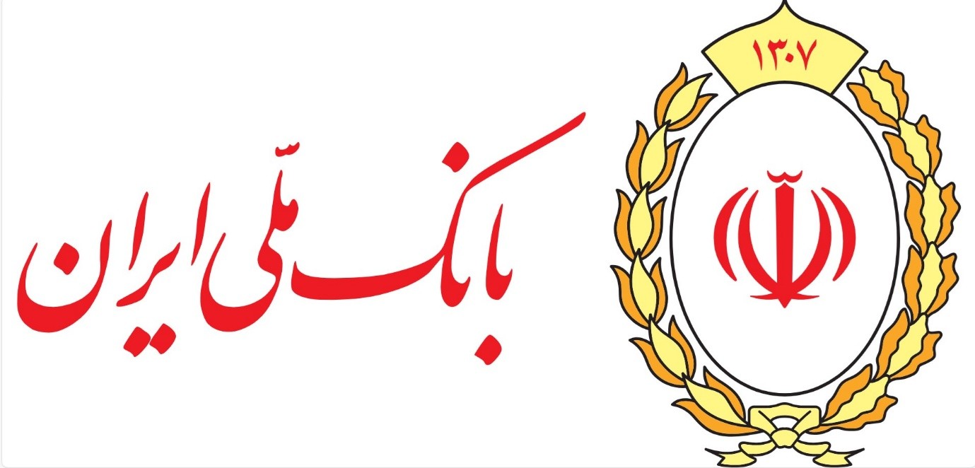 عبور تاریخی بانک ملی ایران از دو هزار همت منابع؛ نماد اعتماد، برنامه‌ریزی و توان ملی