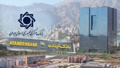 وقتی آینده، ملی می‌شود! تولد دوباره اعتماد بانکی در ایران