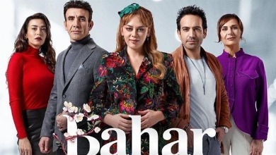 دانلود سریال ترکی بهار_ یک سریال که شما را در هر لحظه به دنیای احساسات می_برد